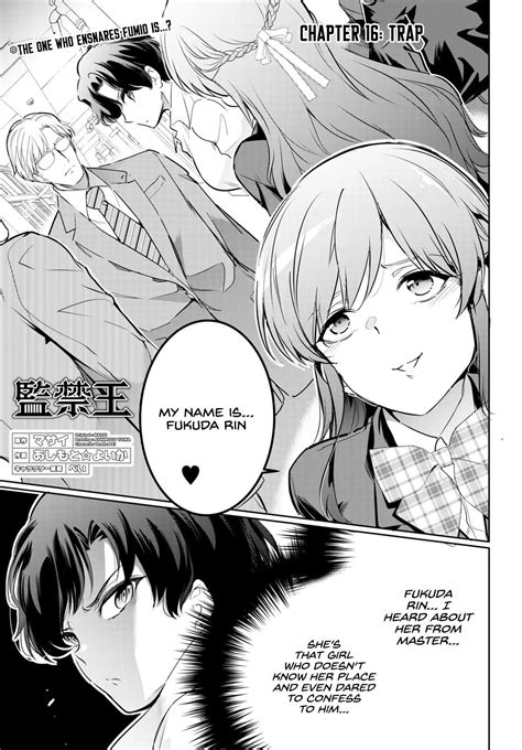 confinement king - mangadex|[DISC] Confinement King .